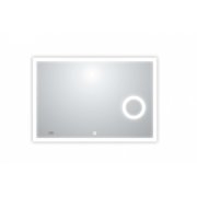 Miroir avec éclairage intégré LITE - 117 cm