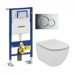 Pack WC Geberit UP320 + Cuvette AquaBlade TESI + Sigma Chromé Brillant Pack WC Geberit UP320 + Cuvette AquaBlade TESI + Sigma Chromé Brillant