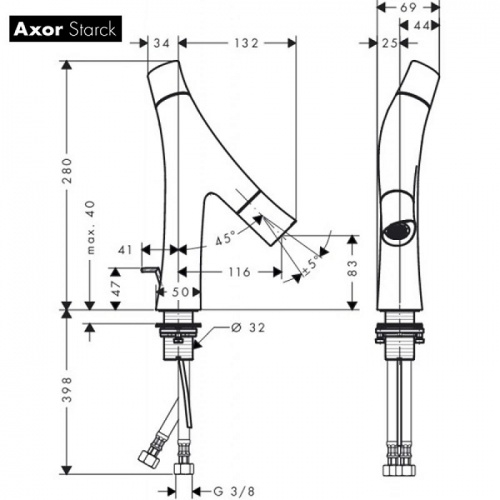 Mitigeur lavabo Design Axor Starck Organic 12010000 12010000 cote Mitigeur lavabo Design Axor Starck Organic 12010000 12010000 cote