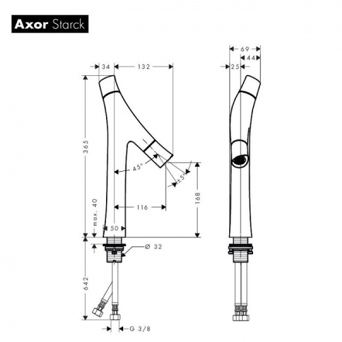 Mitigeur lavabo Design mi-haut Axor Starck Organic 12012000 12012000 cote Mitigeur lavabo Design mi-haut Axor Starck Organic 12012000 12012000 cote