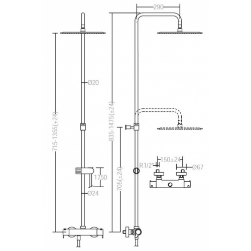 Colonne de douche thermostatique Blautherm 9454 RK250 * 9354 rk250 cote