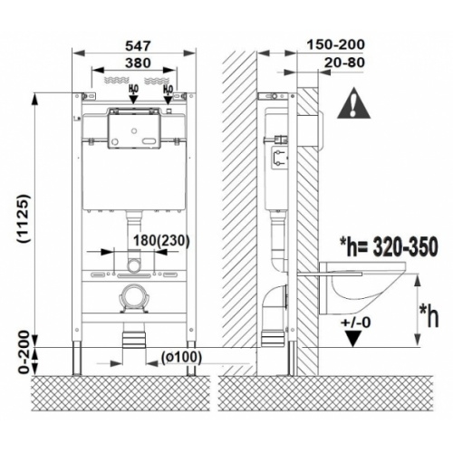 Bâti-support N-Fix mural + Plaque blanche - ROCA** Schéma n fix mural