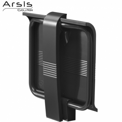 Siège de douche adaptée PMR et Séniors escamotable Arsis - Gris Anthracite Siege de douche arsis gris anthracite Siège de douche adaptée PMR et Séniors escamotable Arsis - Gris Anthracite Siege de douche arsis gris anthracite