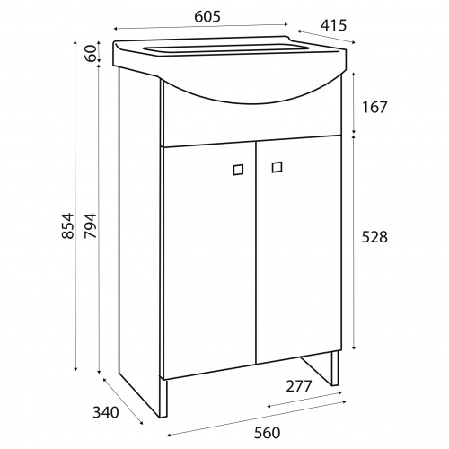 Meuble de salle de bain avec vasque SATI 60 cm Meuble SATI 60 Meuble de salle de bain avec vasque SATI 60 cm Meuble SATI 60