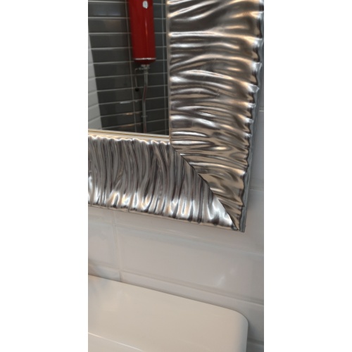 Miroir RETRO 70x90 cm - Silver IMG_20190207_131736 Miroir RETRO 70x90 cm - Silver IMG_20190207_131736