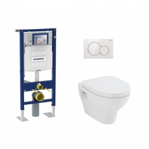 Pack WC Geberit UP320 + cuvette POP2+ plaque Sigma Blanche** Pack WC Geberit UP320 + cuvette POP2+ plaque Sigma Blanche**