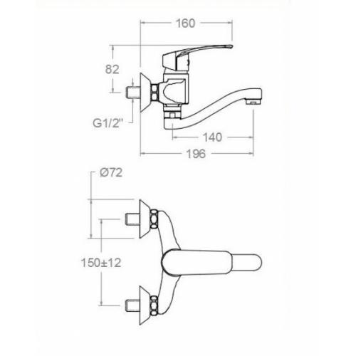 Mitigeur mural NEW FLY Chromé bec orientable 140 570701CCB14 Schéma Mitigeur mural NEW FLY Chromé bec orientable 140 570701CCB14 Schéma