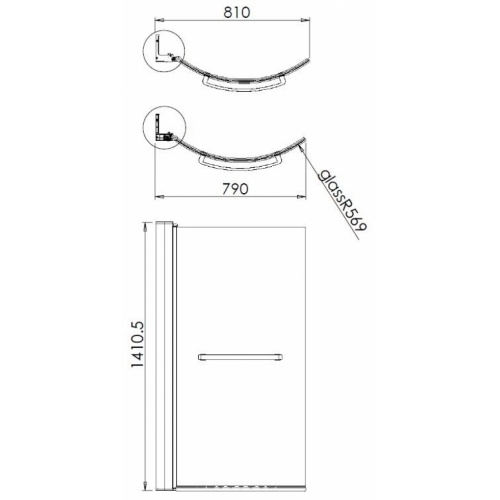 Pare-baignoire pivotant transparent chromé Screen pro curved - Droite** Pro Screen Pare-baignoire pivotant transparent chromé Screen pro curved - Droite** Pro Screen