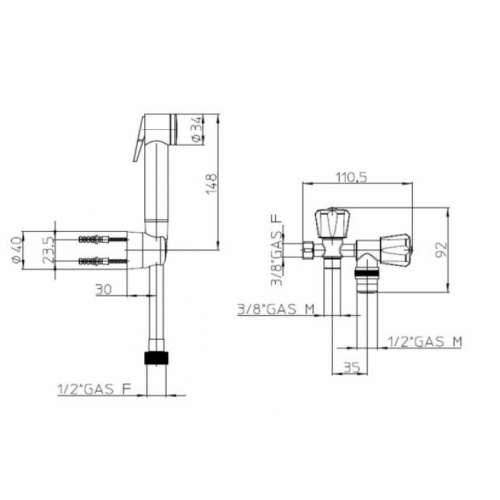 Douchette de WC avec fixation directe sur le réservoir* WC90251 Schéma Douchette de WC avec fixation directe sur le réservoir* WC90251 Schéma