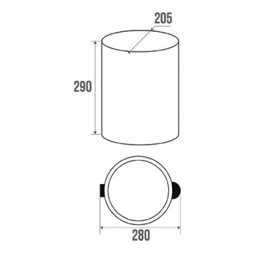 Poubelle à pédale 5 litres, Acier Epoxy Blanc 870360 Poubelle à pédale 5 litres, Acier Epoxy Blanc 870360