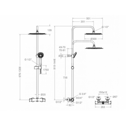 Colonne de douche BLAUTHERM téléscopique Ø300 Chromé - 945404 FRQ3RP300zzz 945404FRP300_Schéma Colonne de douche BLAUTHERM téléscopique Ø300 Chromé - 945404 FRQ3RP300zzz 945404FRP300_Schéma
