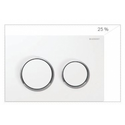 Plaque de déclenchement OMEGA 20 Blanc/Chromé brillant Omega 20 Compact Plaque de déclenchement OMEGA 20 Blanc/Chromé brillant Omega 20 Compact