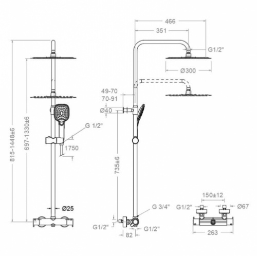 Colonne de douche BLAUTHERM Inox - 945404 Q3RM300* 945404_Q3RM300 Colonne de douche BLAUTHERM Inox - 945404 Q3RM300* 945404_Q3RM300