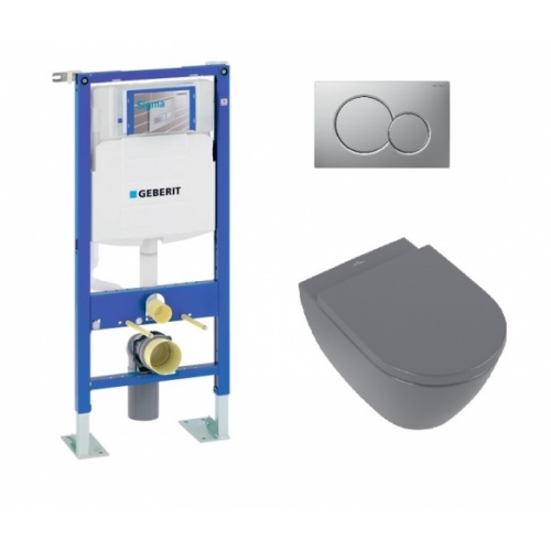Pack Bâti autoportant GEBERIT + Cuvette sans bride Subway 2.0 Graphite avec plaque Chromé Mat** Pack Bâti autoportant GEBERIT + Cuvette sans bride Subway 2.0 Graphite avec plaque Chromé Mat**