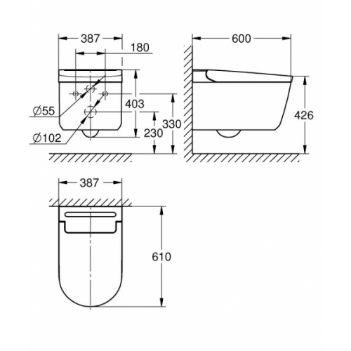 WC lavant suspendu GROHE SENSIA PRO 36508SH0_Schéma WC lavant suspendu GROHE SENSIA PRO 36508SH0_Schéma