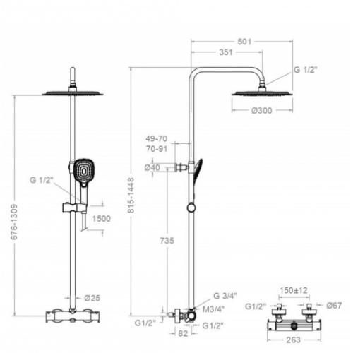 Colonne de douche BLAUTHERM Ø300 Chromé - 945404 FRQ3RP300 94D309970 Schéma Colonne de douche BLAUTHERM Ø300 Chromé - 945404 FRQ3RP300 94D309970 Schéma