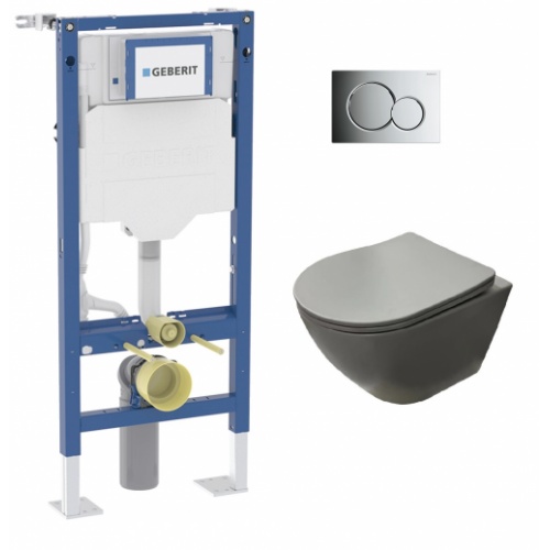 Pack Geberit UP320 + Cuvette sans bride KELOS Flush Gris Clair + Plaque Sigma Chromé Brillant Pack Geberit UP320 + Cuvette sans bride KELOS Flush Gris Clair + Plaque Sigma Chromé Brillant