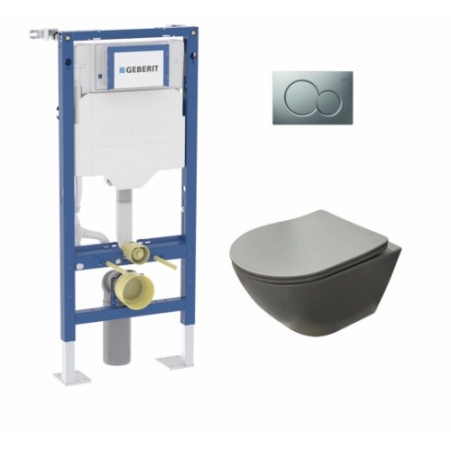 Pack Geberit UP320 + Cuvette sans bride KELOS Flush Gris Clair + Plaque Sigma Chromé Mat Pack Geberit UP320 + Cuvette sans bride KELOS Flush Gris Clair + Plaque Sigma Chromé Mat