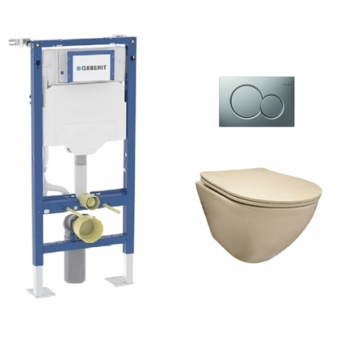 Pack Geberit UP320 + Cuvette KELOS Flush Beige Mat+ Plaque Sigma Chromé mat