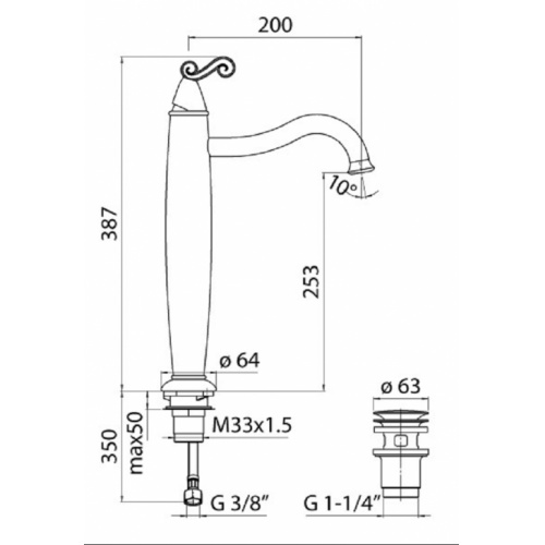 Mitigeur lavabo haut chromé DUBAI DB00158-2 COTE