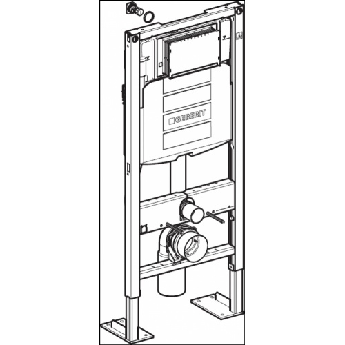 Old - Pack Geberit UP320 + Cuvette Prima + Plaque Sigma Chromé mat Schéma Old - Pack Geberit UP320 + Cuvette Prima + Plaque Sigma Chromé mat Schéma