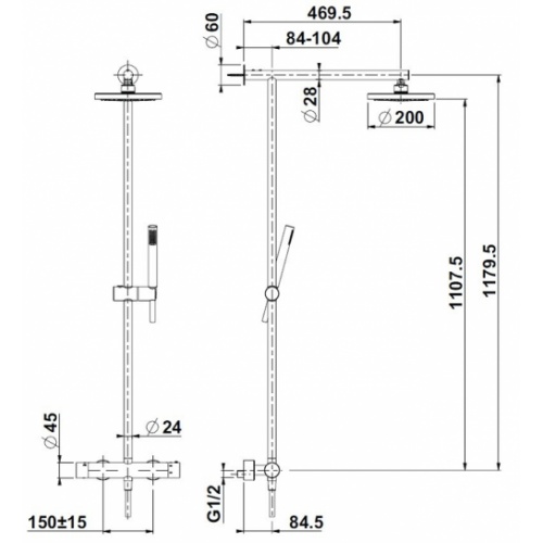 Colonne de douche thermostatique R003134 DMB SUPERINOX Cotes 0031134