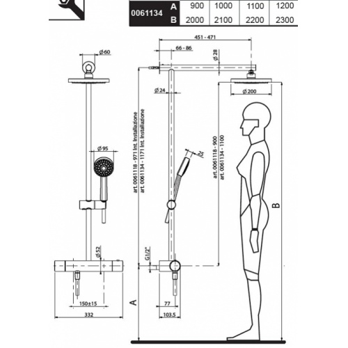 Colonne de douche thermostatique R006134 REM SUPERINOX Cotes 0061134 Colonne de douche thermostatique R006134 REM SUPERINOX Cotes 0061134