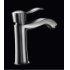 Mitigeur lavabo rétro SOFI Sofì ok