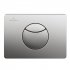Plaque de déclenchement ViConnect E100 Villeroy et Boch - Blanc | A partir de 75 € | proposé par VILLEROY & BOCH